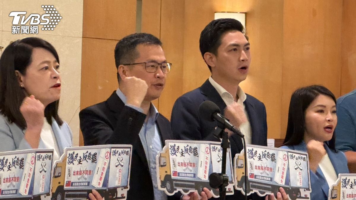 支援反惡霸！羅智強秀「台灣戰車隊」第一階段3縣市下周開跑