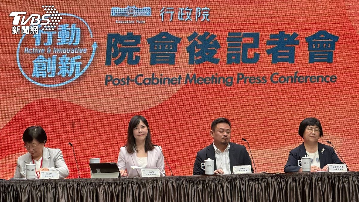軍公教加薪沒收到？政院曝「5月陸續入帳」：各地程序不同