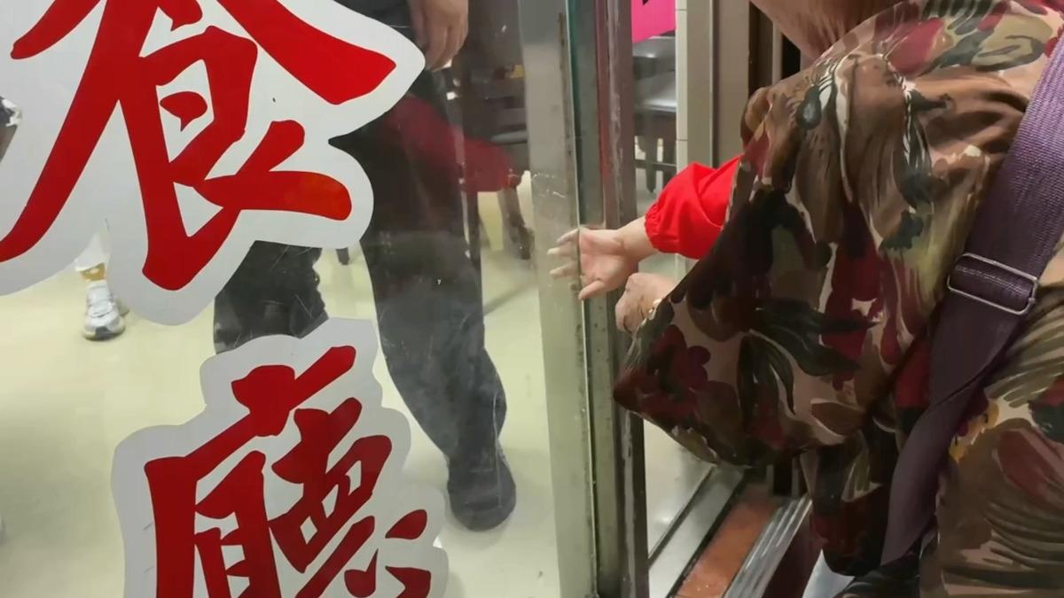 圖/民眾提供