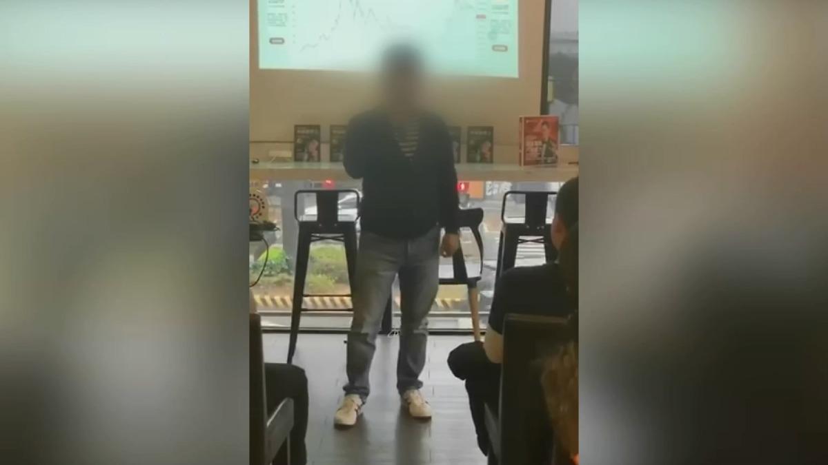 圖／翻攝 嫌犯臉書