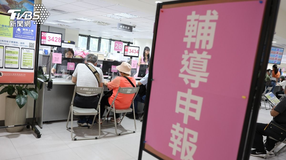 扶養失業兄爭9.2萬免稅額被打槍 國稅局點「這原因」是關鍵