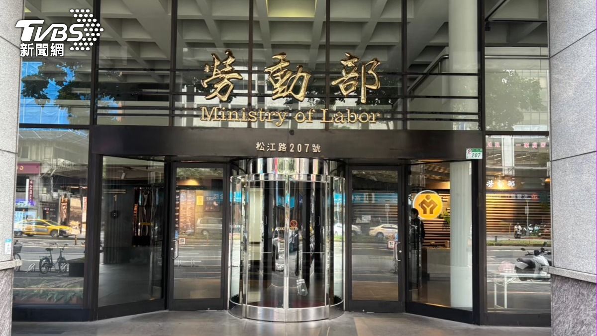20%+N關稅衝擊 台灣近4千勞工被放無薪假「這行業」最慘