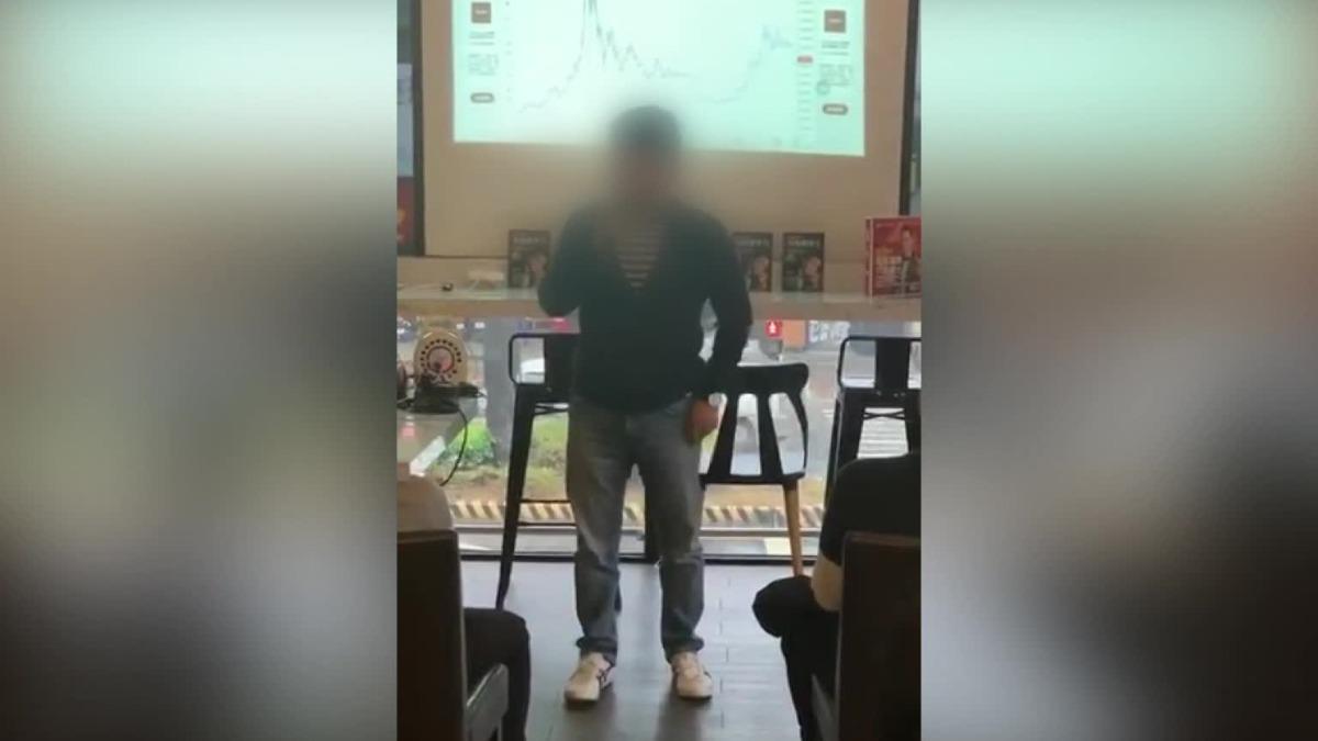 圖/翻攝自 嫌犯臉書
