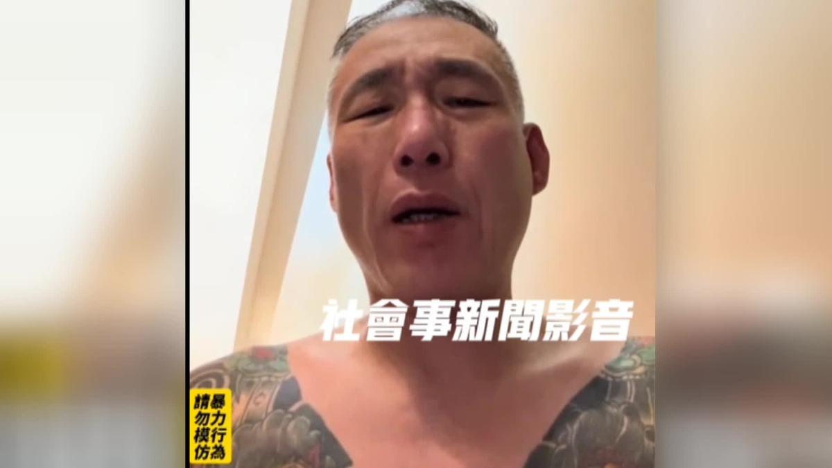 圖／翻攝自 社會事新聞影音
