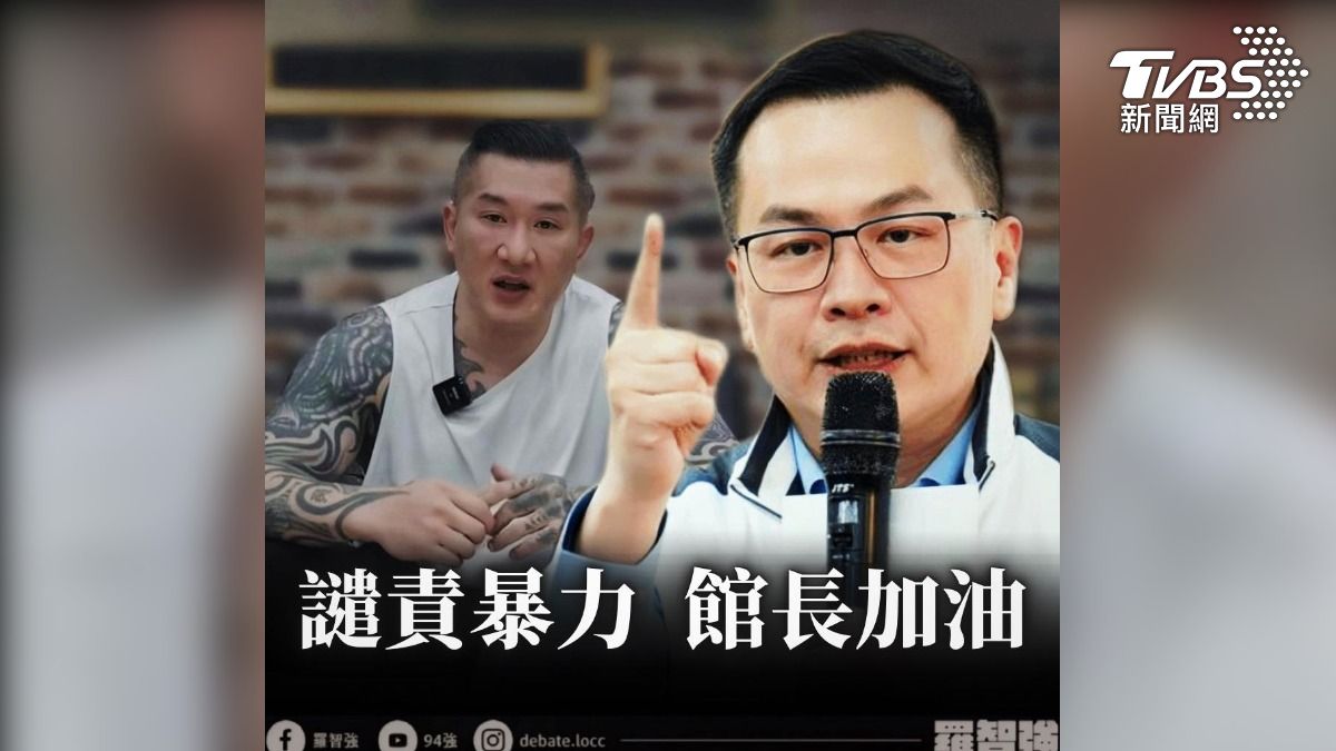 館長員工被打遭嗆「你老闆426在講啥」 藍委怒轟綠撕裂社會