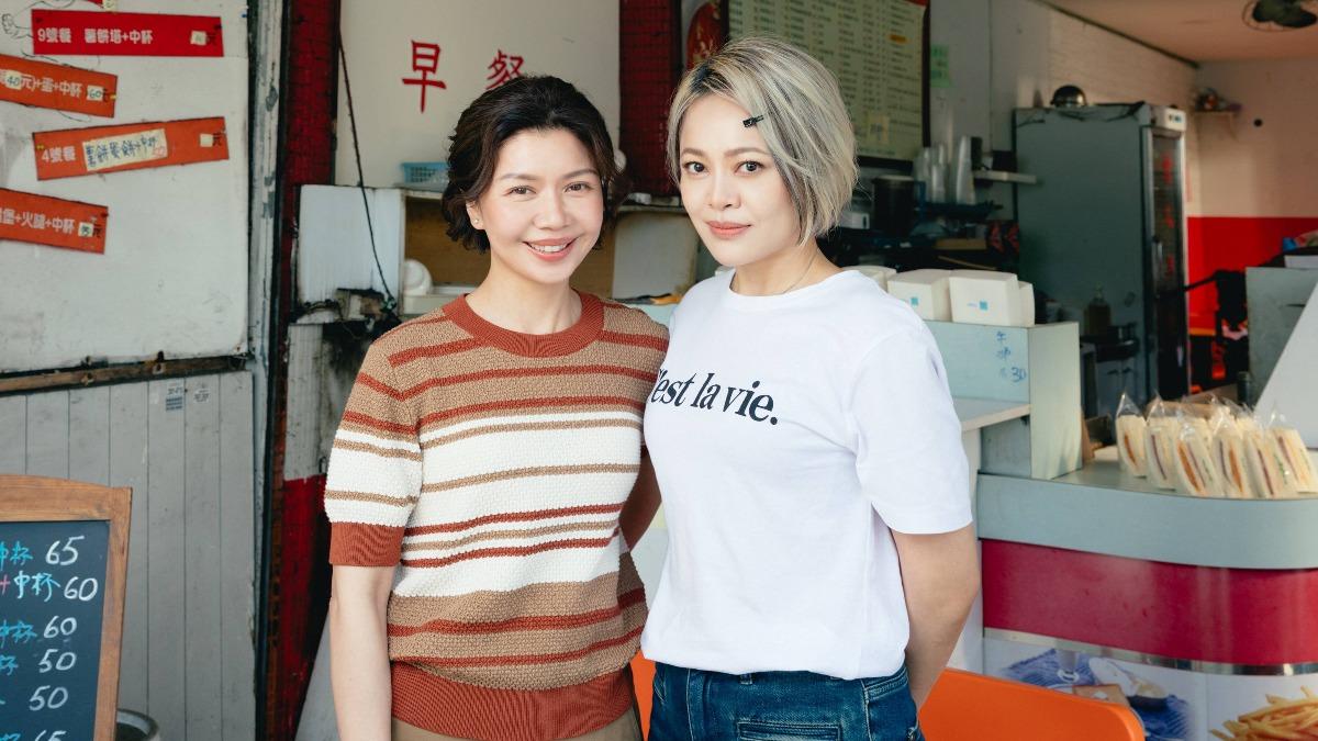 戴愛玲相當欣賞于子育,邀對方演出MV。(圖/華納音樂提供)