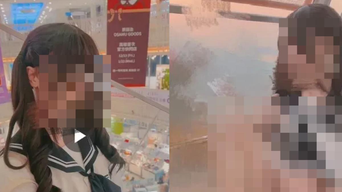 高雄地標遭水手服偽娘拍「摩天輪」不雅片 同伴喊:高空好刺激