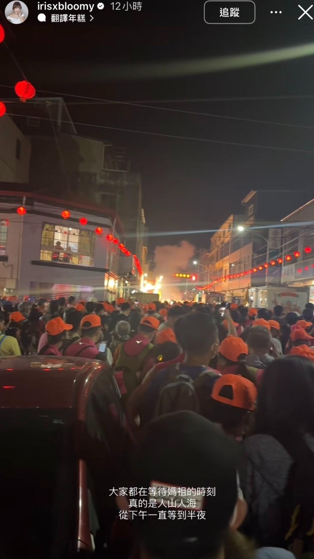 小優限動發文。(圖/翻攝自小優IG)