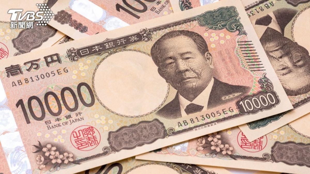 日圓恐貶至40年前驚悚價!日本富人憂崩盤成現實 外銀示警