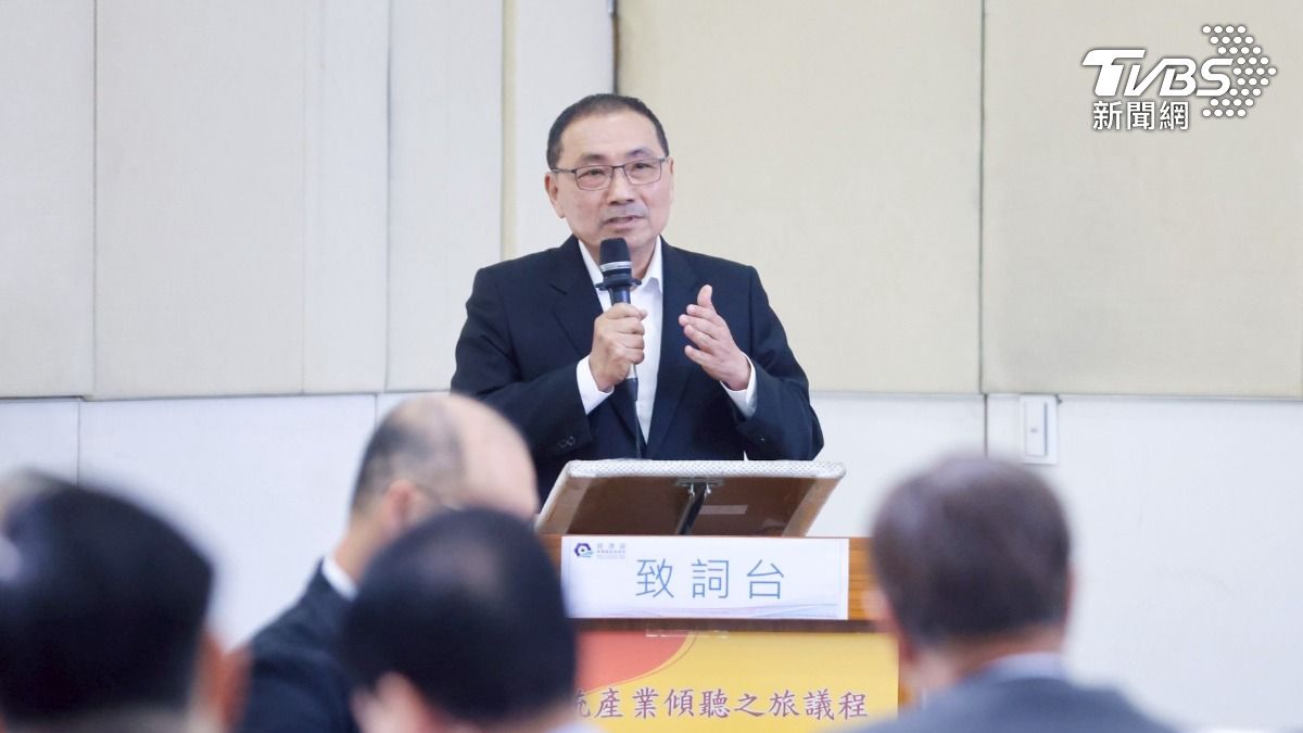 總統賴清德及新北市長侯友宜今(2)日出席「與新北產業園區業者座談」。(圖/新北市府提供)