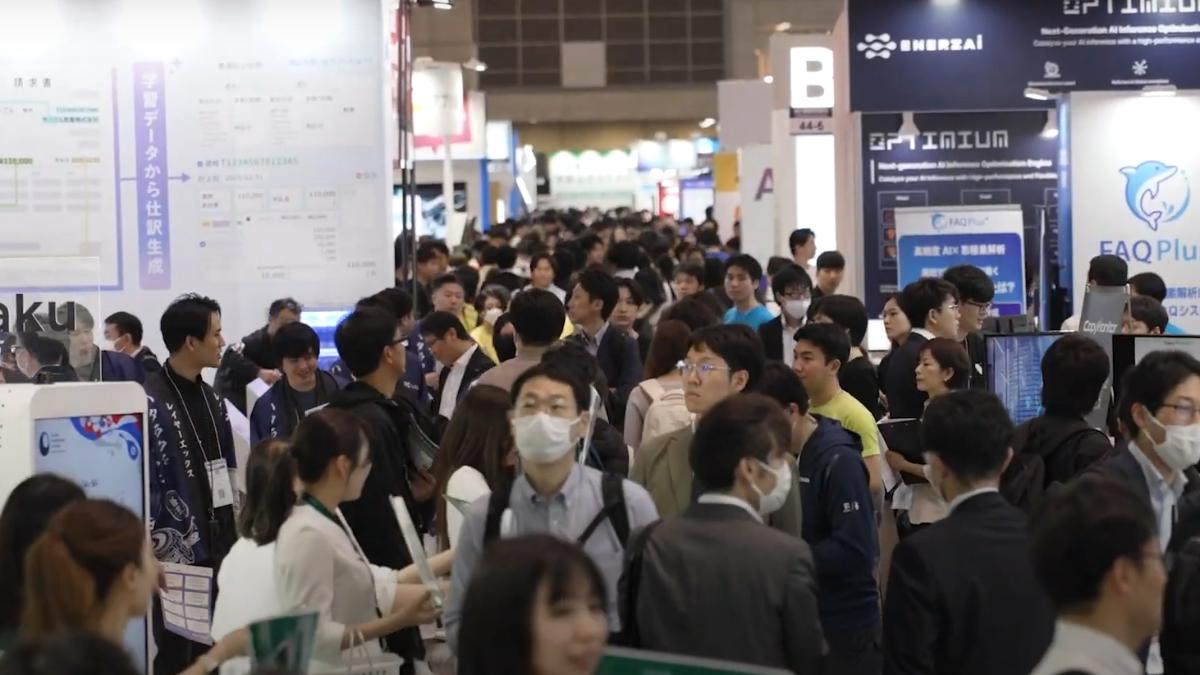 日本Japan IT Week春季展。(圖/翻攝Japan IT Week YT)