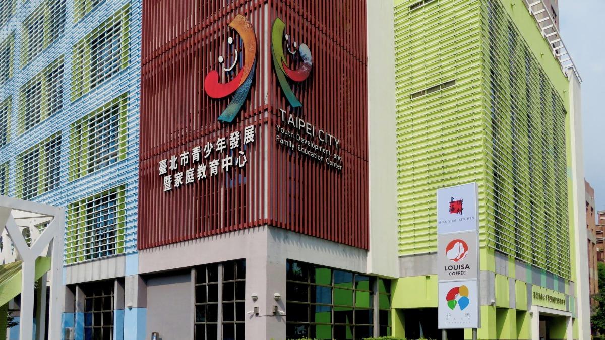 遭傳離職潮!議員再爆國際科「霸凌還扣薪」 北市青年局回應了