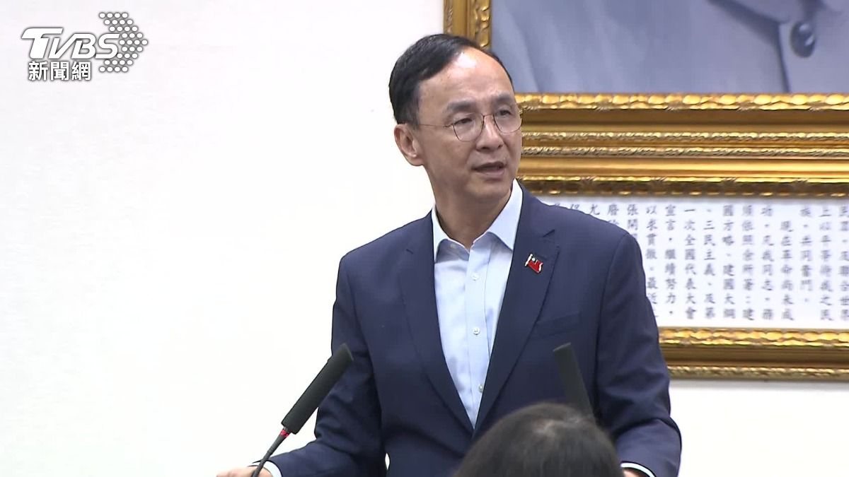 批關稅、匯率「連敗兩局」 朱立倫喊話賴清德:勿讓台灣進入失落十年