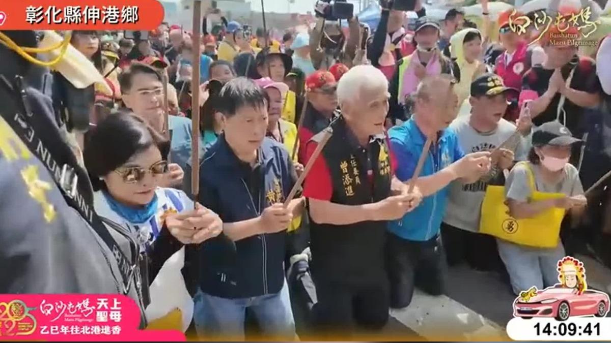 圖/白沙屯拱天宮 提供