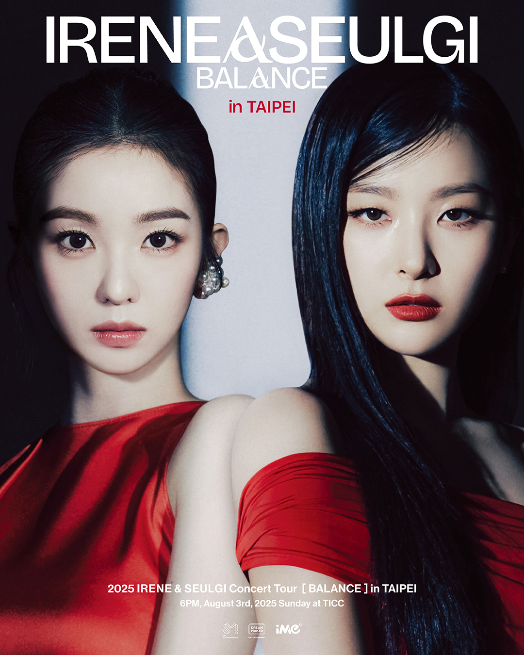 Red Velvet Irene & Seulgi演唱會台北場-Red Velvet演唱會台北場-Red Velvet演唱會台灣