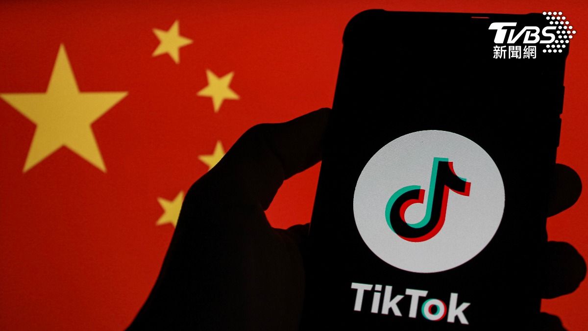 TikTok認了！將歐洲個資傳送中國　遭「重罰184億」創紀錄