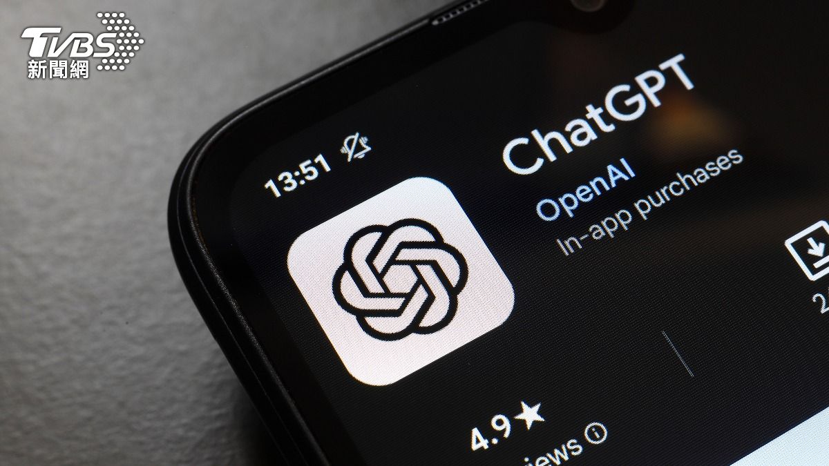 ChatGPT變貴!5月起多收5%稅 網出「這招」恐觸法