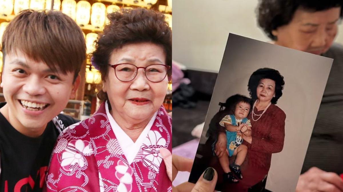 送阿嬤最後一程!蔡阿嘎吐「喪親心聲」曬遺照 嘎嬤入夢憂1事