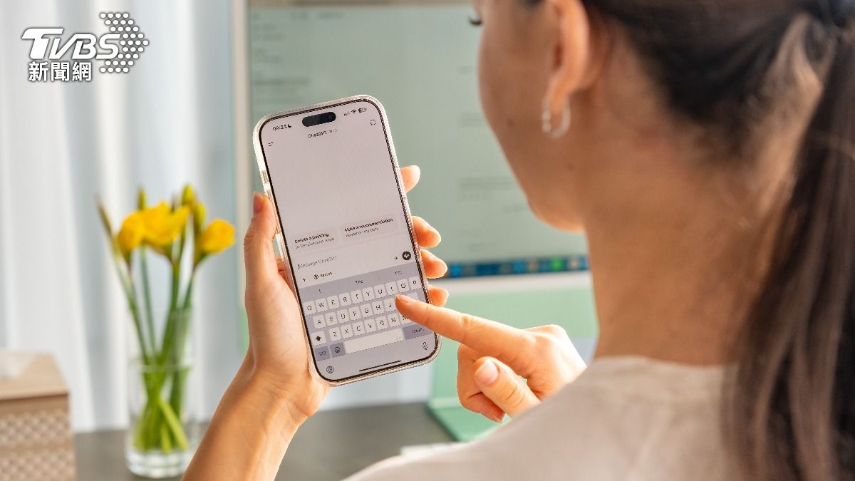 比朋友懂你?年輕人改用「1款APP」聊天 網共鳴:我的萬靈丹