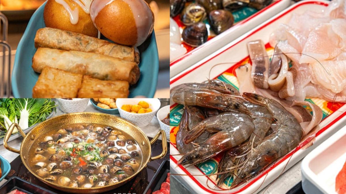 全台唯一港式火鍋吃到飽!50+食材任夾 88元6種海鮮無限續