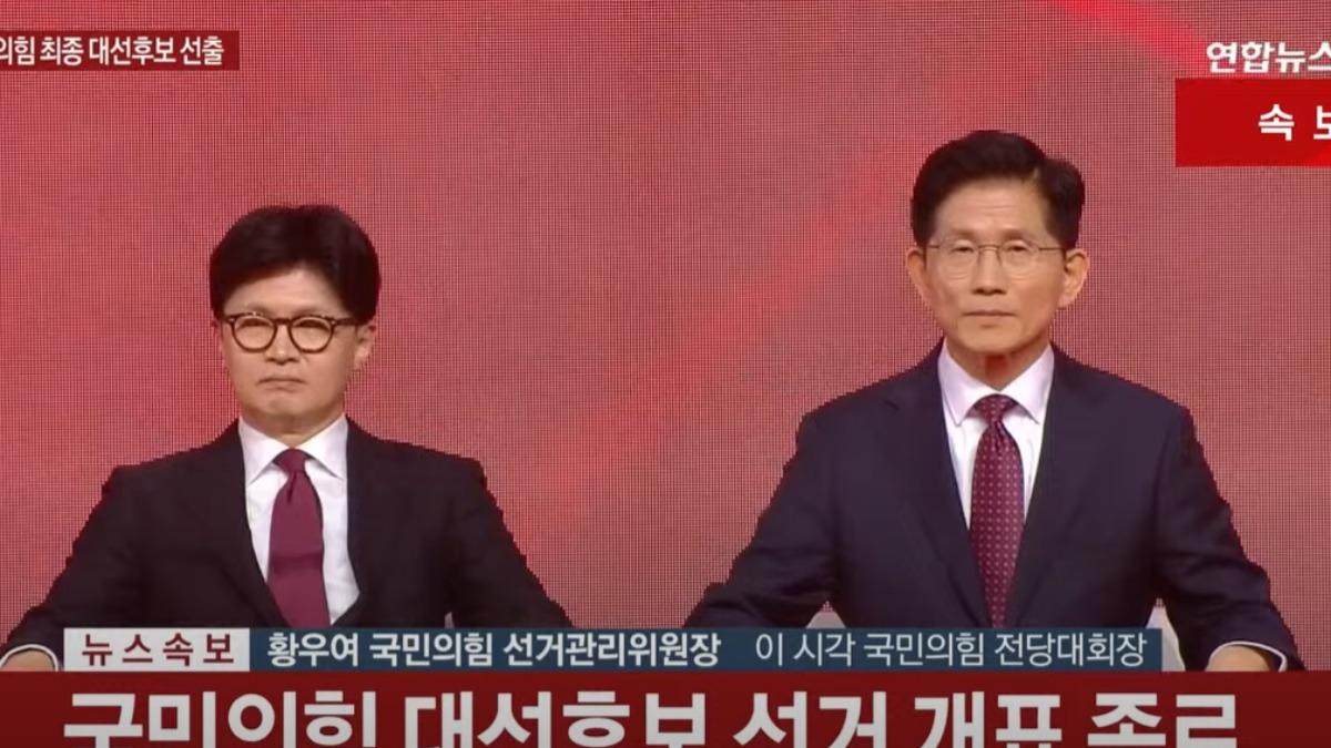 尹錫悅下台誰接棒? 前勞動部長金文洙當選國民力量總統候選人