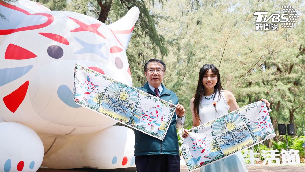 台南市長黃偉哲於今(3)日與創作女歌手吳汶芳共同邀請民眾登島「放空」。(圖/TVBS)