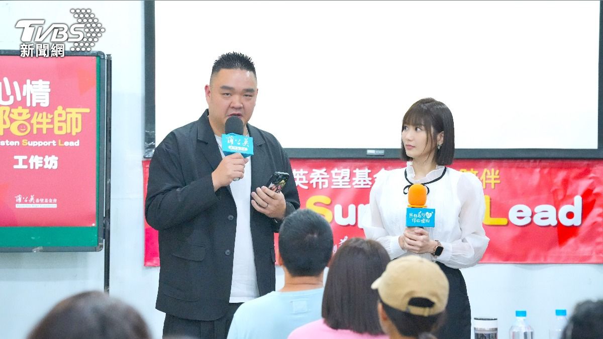 林道遠與張淨婷分享生命故事。（圖／藝起發光提供）