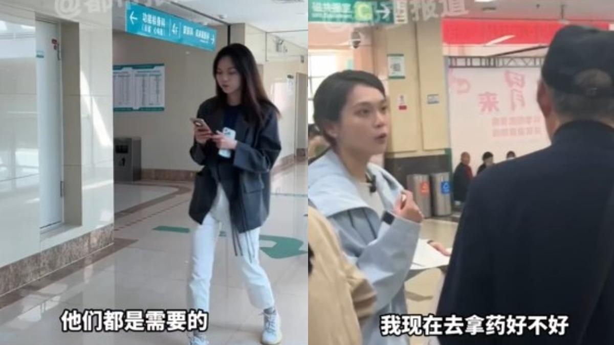 當陪診師3年!27歲正妹「月入42萬元」 陸網挺:憑能力賺錢