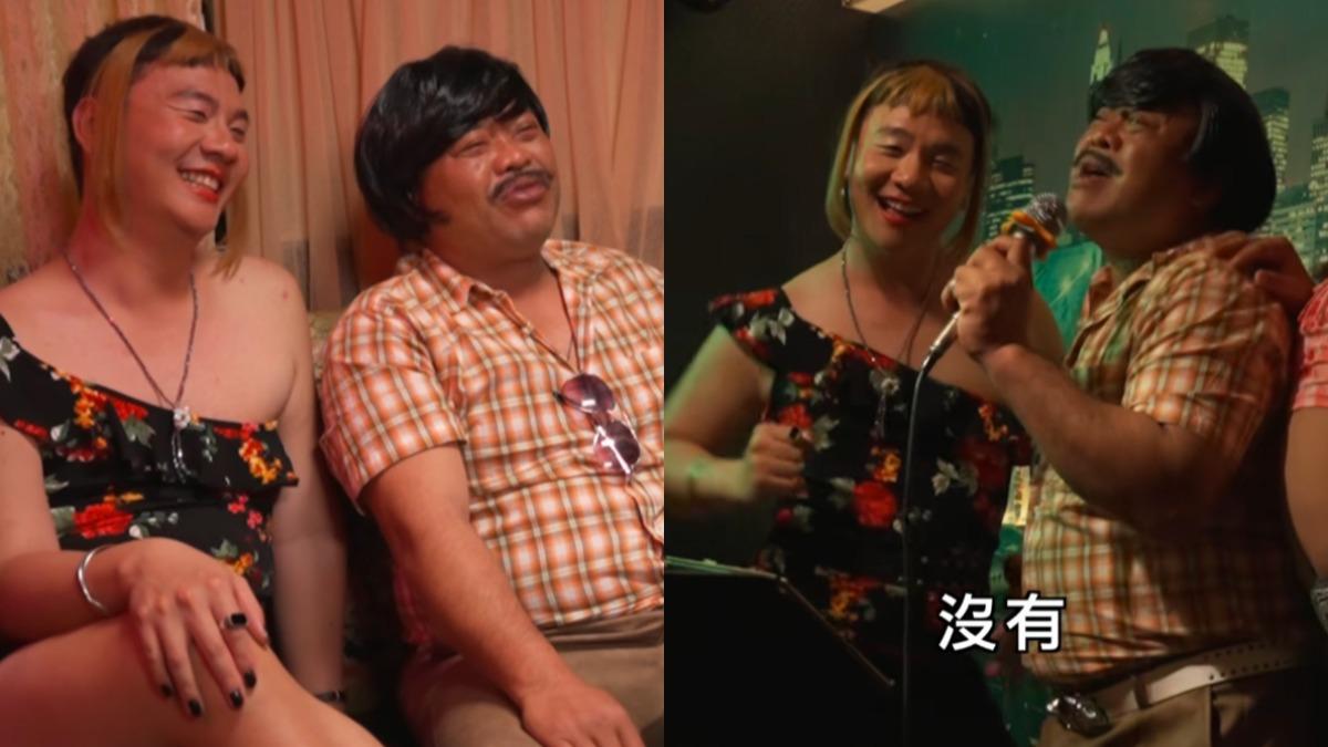 阿翰演出巴大雄MV，直呼很有趣。（圖／翻攝自阿翰Po影片臉書）