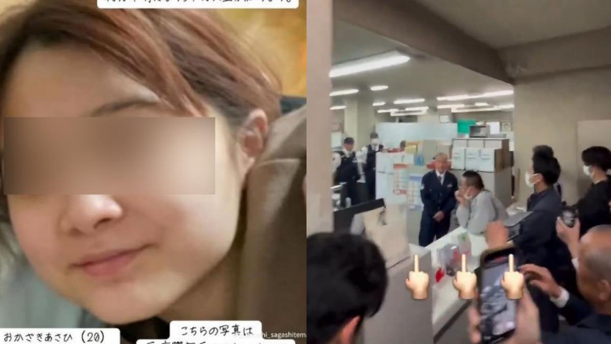日女失蹤成白骨!生前報警9次遭無視 親友氣炸衝警局抗議