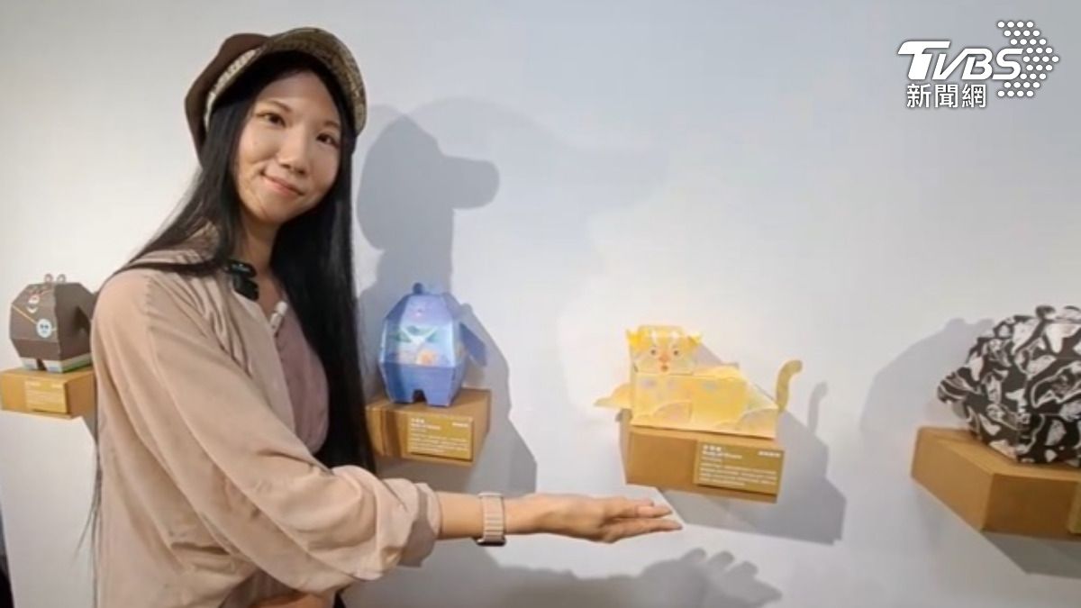 基隆「明日動物」開展 紙模型為黑熊石虎發聲