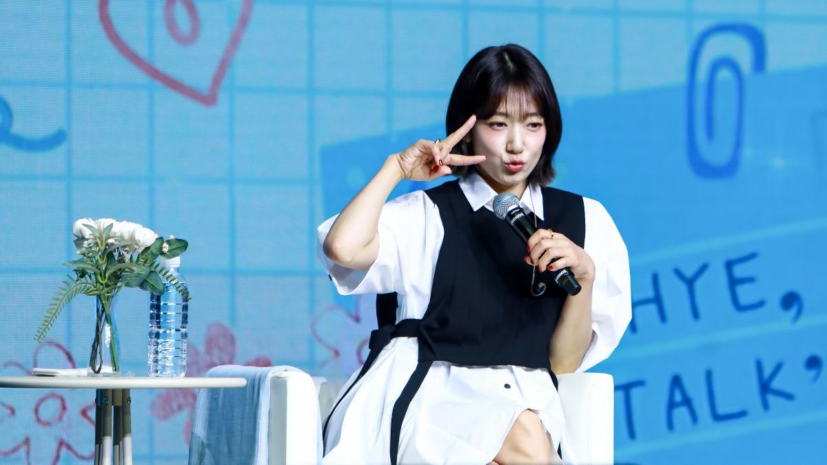 朴信惠5月3日舉辦台北見面會(圖/D-SHOW提供)