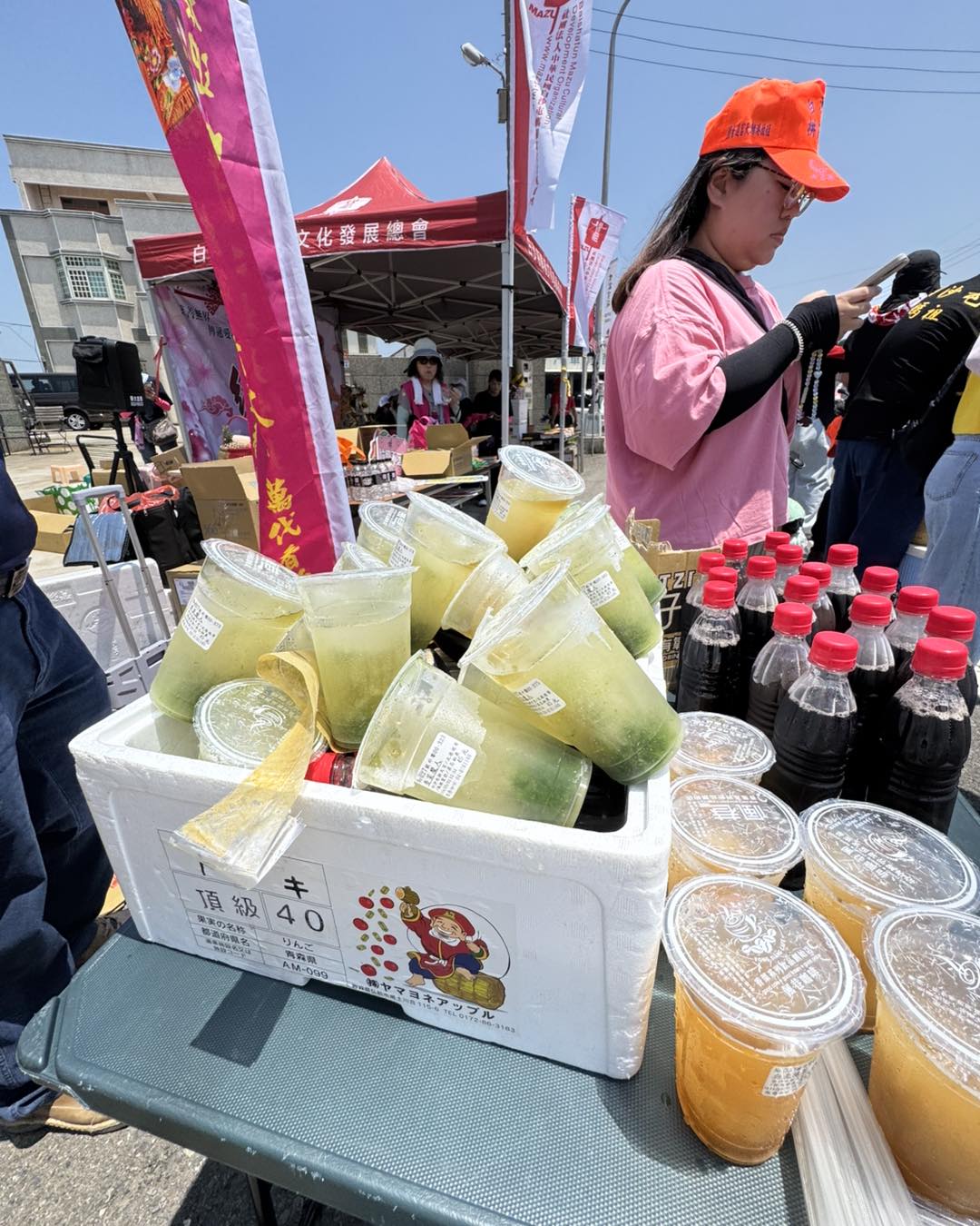 白沙屯媽祖-白沙屯媽祖進香-白沙屯媽祖遶境-香菜咖啡-香菜咖啡北斗