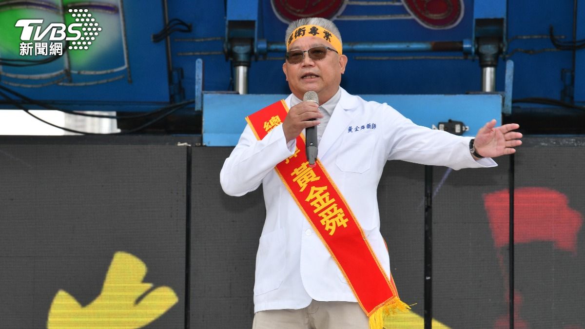 藥師公會全聯會理事長黃金舜。(圖/胡瑞麒攝)
