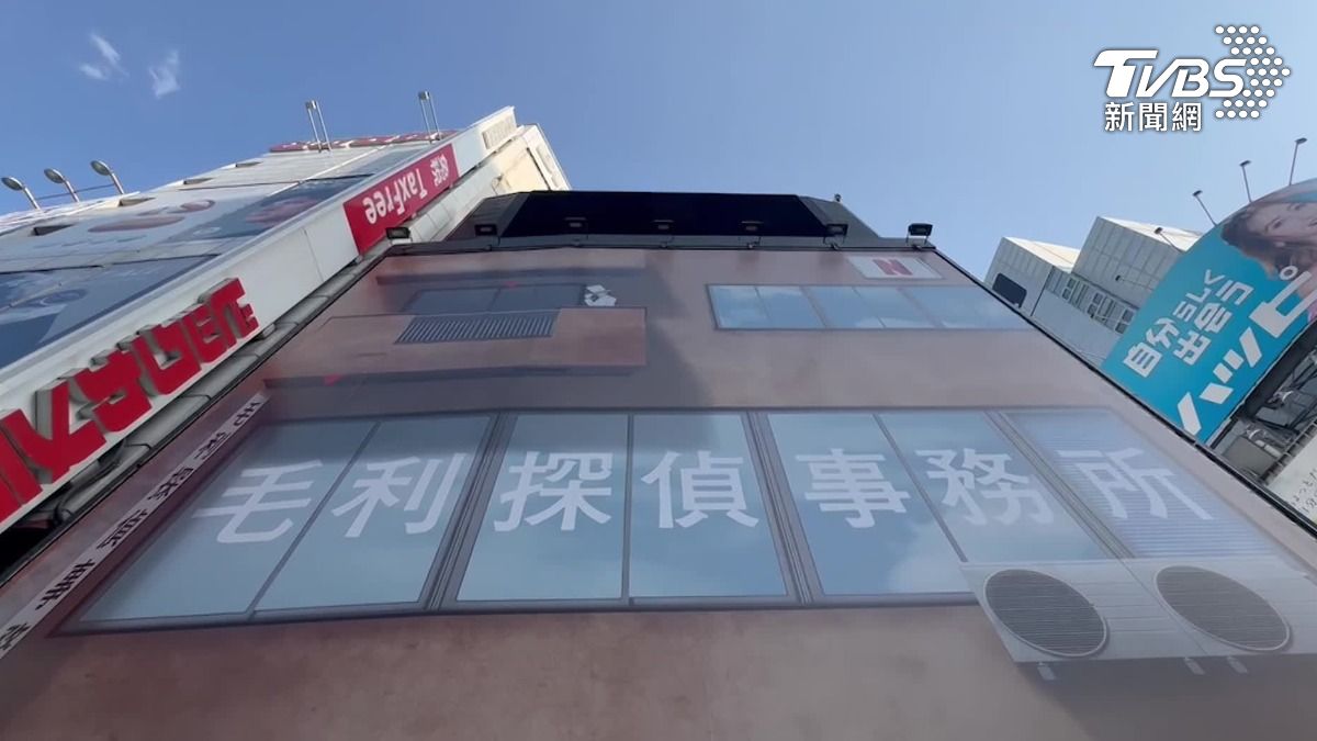 Netflix在澀谷打造「毛利偵探事務所」真實版(圖/讀者提供)