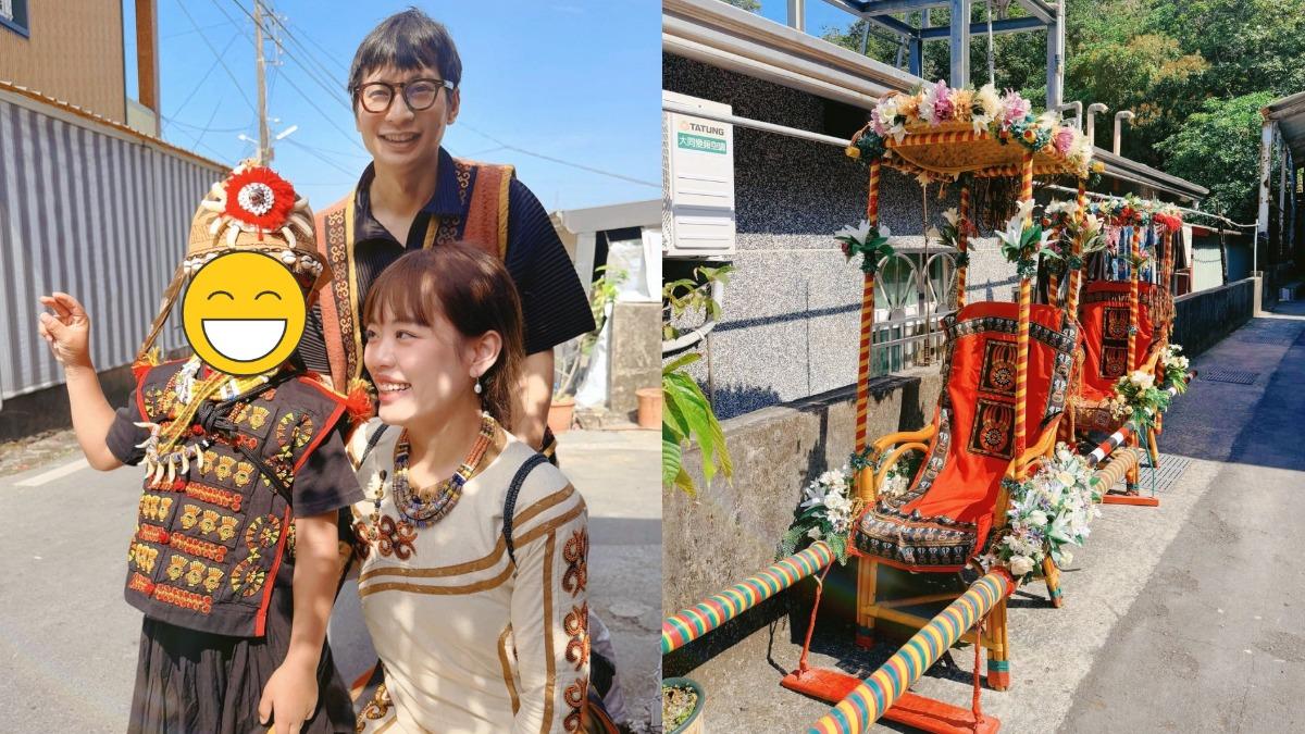 逸祥體驗到原住民深厚的文化。（圖／逸祥提供）