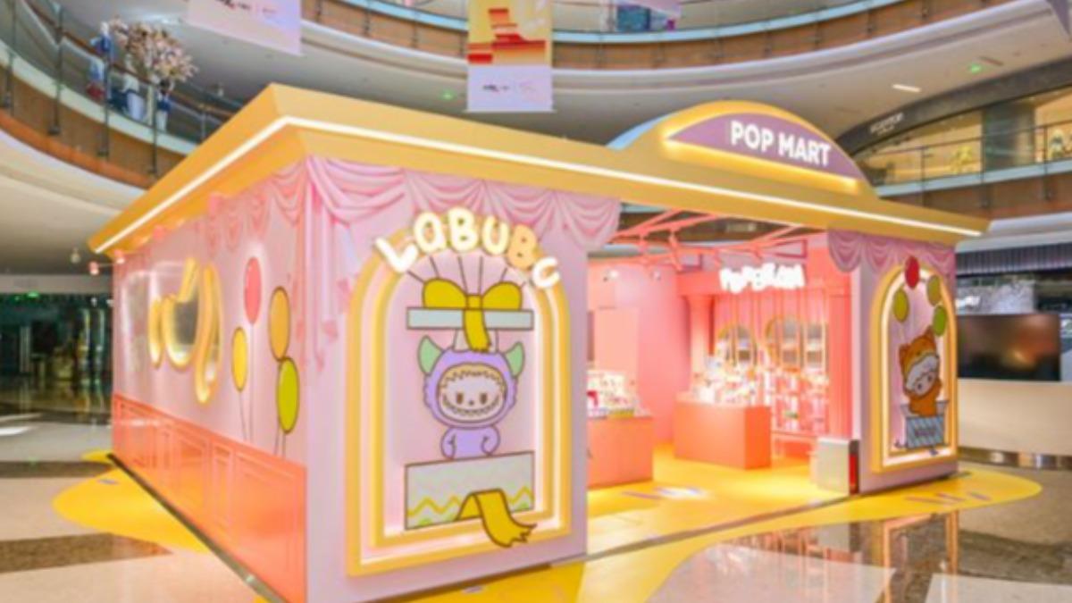 圖/翻攝自 微博 POPMART泡泡瑪特