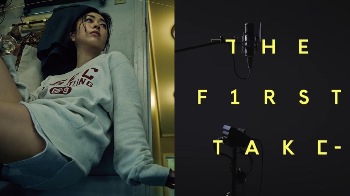 宇多田光在《THE FIRST TAKE》獻唱新歌〈Mine or Yours〉。（圖／翻攝自YT@hikki、@The_FirstTake）
