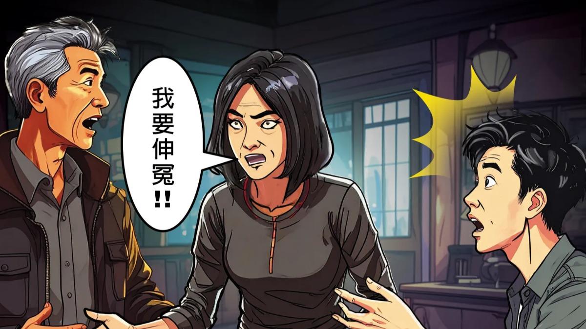 性侵殺人剝臉皮1/台灣史上首宗剝臉命案 無臉女屍託夢要申冤