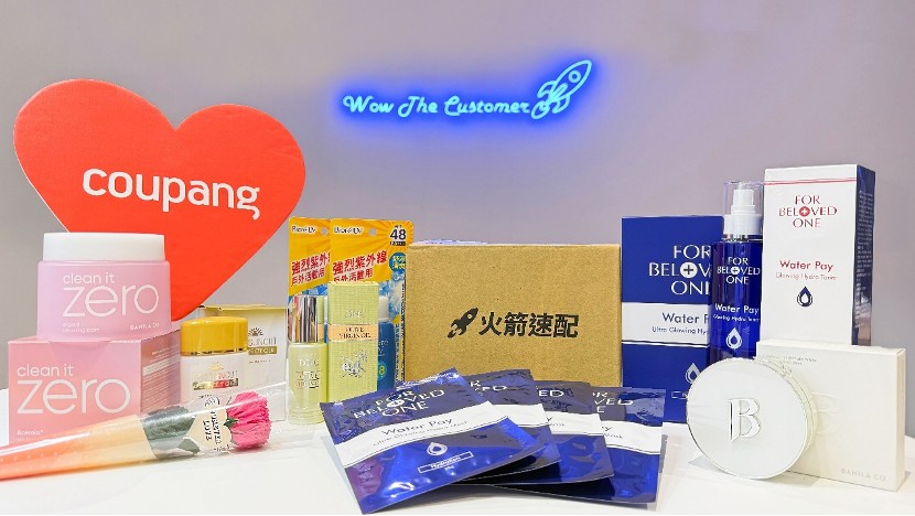 酷愛媽咪!Coupang酷澎攜手四大美妝保養品牌獻好禮