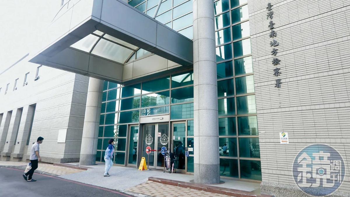 攝影潛入台積電2/最猖狂偷拍狼 台南地檢署女廁也成犯案現場