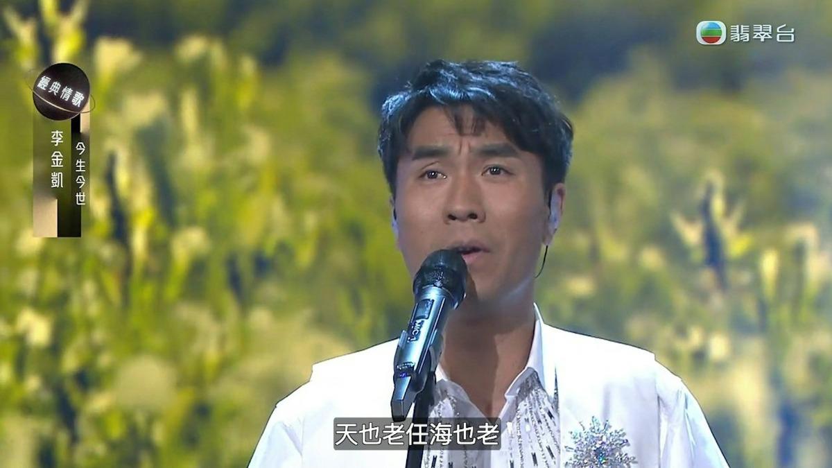 男星親揭戀愛辛酸史!見家長竟被問「沒手?」 真相曝光全場淚崩