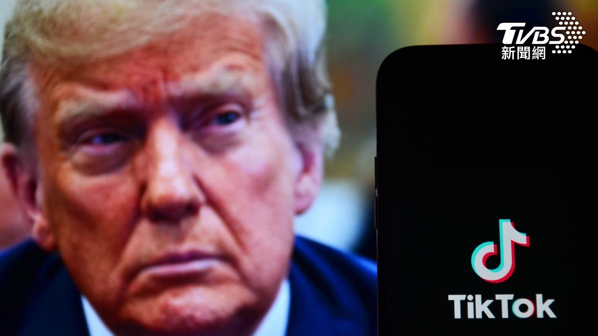 川普自曝對TikTok「情有獨鍾」 考慮3度寬限出售期