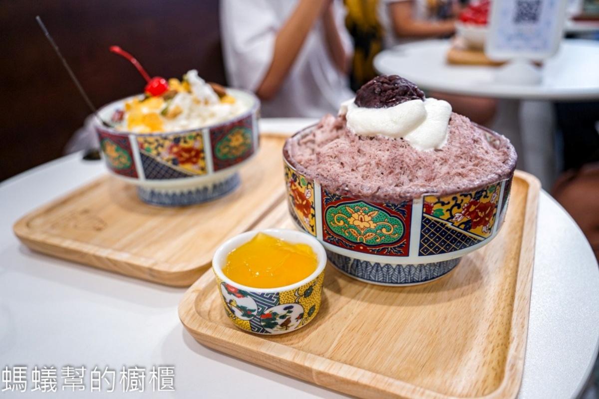 「相思紅豆雪花冰」以真材實料的紅豆製成冰磚,配料有奶蓋、紅豆泥和粉粿。(圖/螞蟻幫的櫥櫃提供)