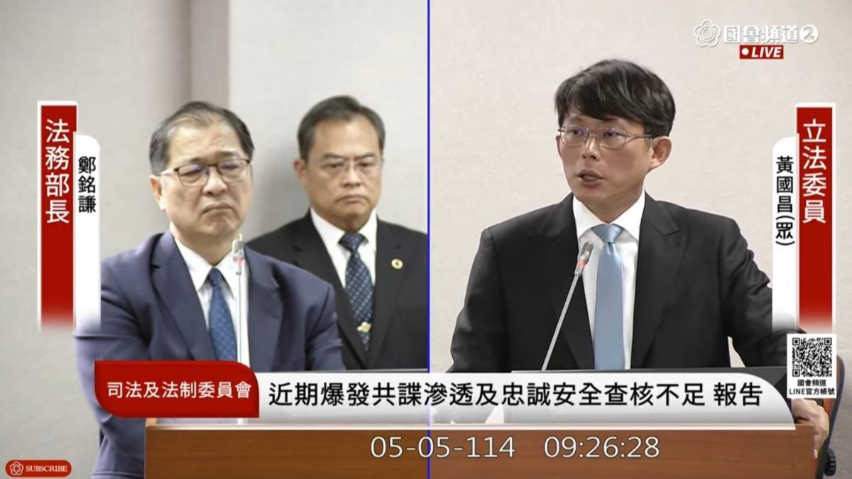 吳釗燮再缺席共諜案專報 黃國昌曝「總統府事先知1事」:通靈嗎?