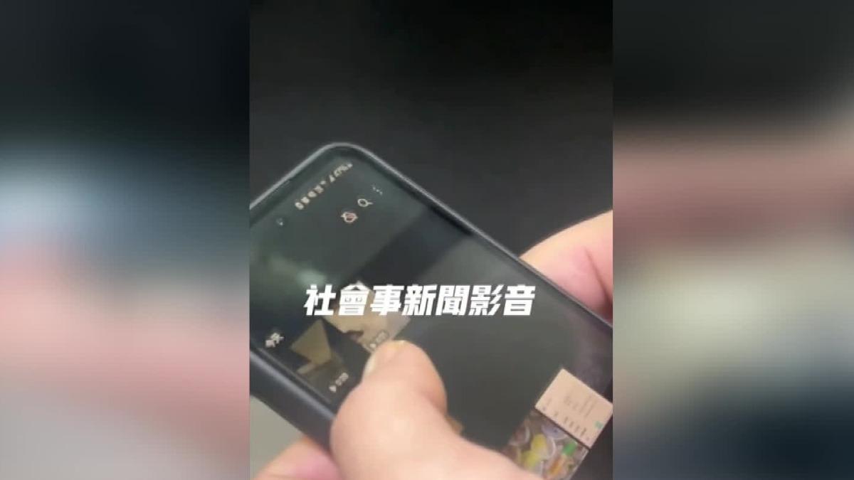 圖/翻攝自 社會事新聞影音