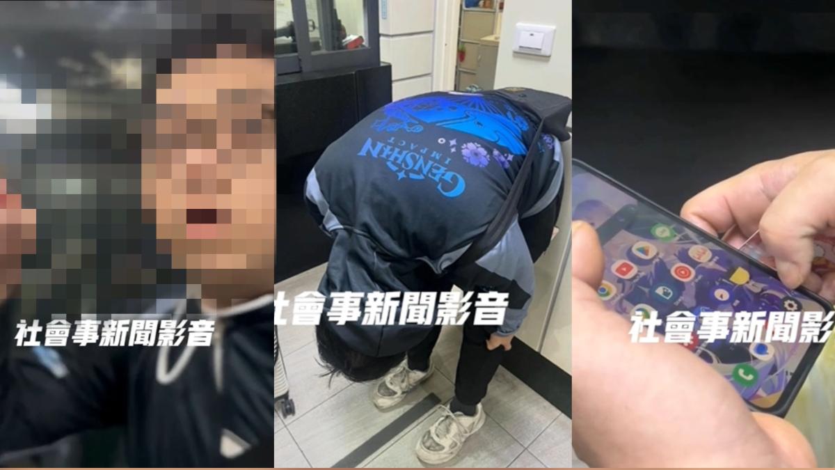 電梯內偷拍惹火辣妹! 攝狼全身抖秒自首「90度彎腰道歉」