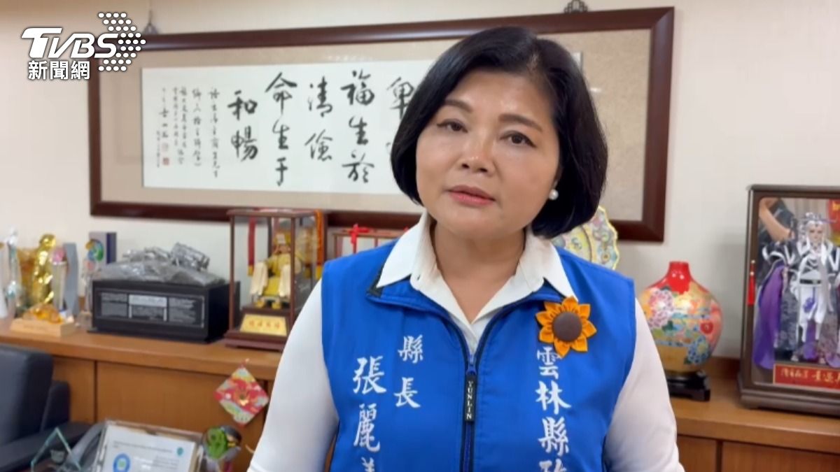 張麗善進香之旅挨批！粉紅超跑停不停雲林縣府？　有話先說