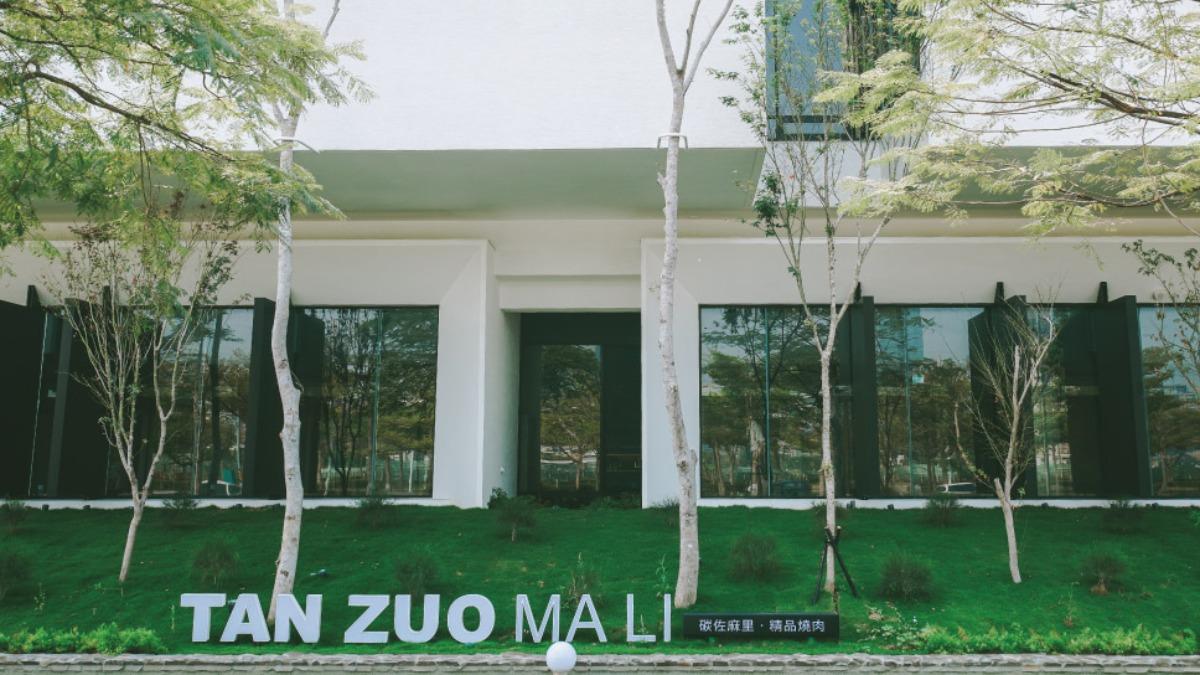 360萬天價月租逼退!碳佐麻里高美店今歇業 網直呼超不捨