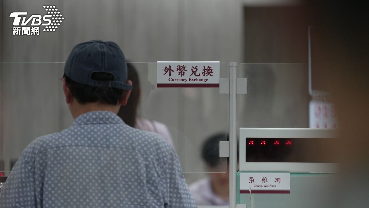 外媒估台幣暴漲央行匯損「超過2兆」?楊金龍:沒這麼誇張